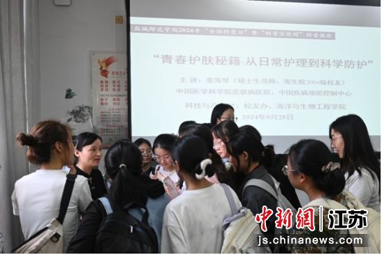 活动现场。王坤 摄
